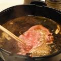 Wagyu Samurai Preview